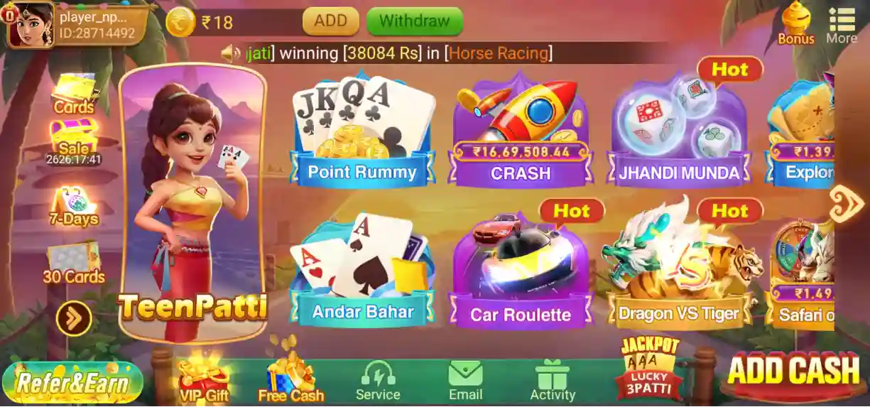 Teen Patti Rummy All Games